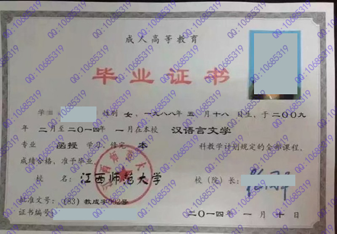 江西二本大学_江西二本大学_江西地区二本大学